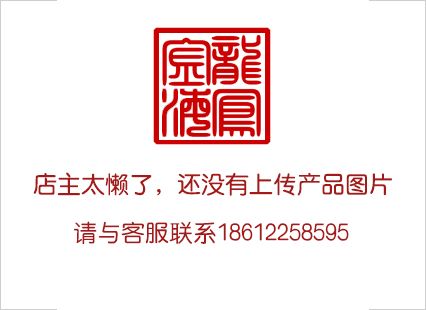 微型 精密电流互感器 TA35Y11 初级绕组内置式 电流互感器 高精度、小相位误差的要求