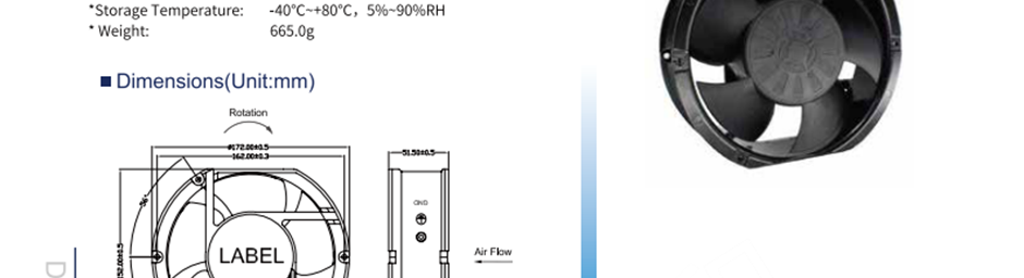 航达辉 HD1751B2HL 风扇风机 直流风扇 电机功率35W 电压220V 电流0.25A 风量170CFM 风叶直径15厘米 机箱机柜 焊机风机 轴流风机