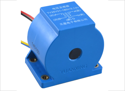 微型电压互感器 TV25Y01 高精度、小相位误差 用于电流、功率和电能监测